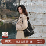 BAGTREE【朱珠同款】包包树水桶包头层植鞣牛皮斜挎包大容量通勤单肩包女 檀黑色-大号 高级小众生日礼物女
