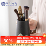 苏氏陶瓷茶具配件茶道手绘彩画六君子 实木茶夹杯夹