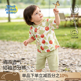 童恋初心宝宝套装夏季薄款纯棉七分套儿童睡衣空调服婴儿衣服家居服两件套