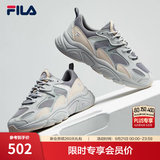 斐乐火星2丨FILA老爹鞋复古跑鞋黑色女休闲鞋舒适缓震通勤百搭休闲鞋 合金灰/日岩灰-AG-F12W141116F 36