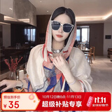 兼彩高级印花丝巾女2026新款披肩旅行防晒纱巾民族风盘扣围巾海边外搭