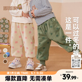 嘟嘟家【柔软厚实】儿童裤子秋冬款加绒宝宝冬装婴儿保暖裤女童男童棉裤 米色粉兔 100