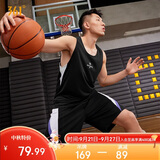 361°运动套装男夏季速干篮球跑步健身球衣背心短裤两件套652621901-1