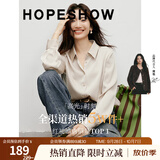 红袖（hopeshow）遮肉显瘦上衣女高级感衬衫春秋季新款女装垂感缎面顺滑质感上衣 米白004 M