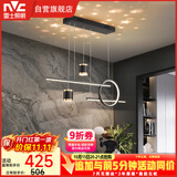 雷士（NVC）餐厅吊灯LED现代简约北欧轻奢黑金餐桌带筒灯长条三挡调色40瓦