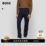 雨果博斯BOSS【直筒版型】经典款男通勤深色水洗弹力合身中腰牛仔裤 403-深蓝色 XL