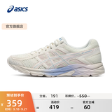 亚瑟士ASICS女鞋网面跑鞋百搭缓震运动鞋透气跑步鞋 GEL-CONTEND 4 米色 39
