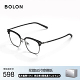 BOLON暴龙眼镜轻商务百搭眉架D形光学镜架可配度数近视眼镜框BJ6105B10