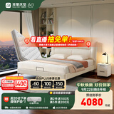 雅兰床垫5A级十大床垫品牌乳胶弹簧床垫1.8米x2米席梦思深睡智享版3.0 【搭配更优惠】白露真皮床+深睡·舒眠 1.8米x2米