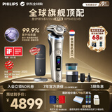 飞利浦（PHILIPS）【旗舰礼盒】电动剃须刀男士刮胡刀 荷兰原装进口 旋护新9系Ultra XP9403 送长辈父母领导商务送礼