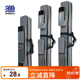 神鲨渔具包鱼竿包钓鱼包125cm多功能竿包加厚大容量防水双层鱼具包