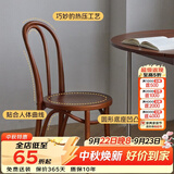 MUU实木餐椅家用靠背椅北欧复古原木18号椅现代简约日式书桌椅子