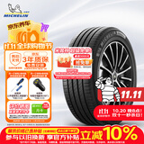 米其林（MICHELIN）汽车轮胎 215/55R17 94V 浩悦四代 PRIMACY 4 DT 适配小鹏汽车 G3
