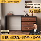 法莎蒂中古风梳妆台斗柜一体卧室复古化妆桌小户型收纳柜化妆台 1.2m梳妆台+1.4m六斗柜