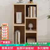 雅美乐小柜子客厅卧室书房阳台宿舍办公简易书柜书架落地五格柜组合