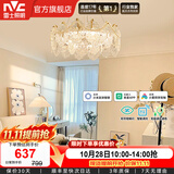 雷士（NVC）欧美现代轻奢水晶智能珍露客厅吊灯餐厅吊灯卧室灯具灯饰全屋套餐 珍露 40瓦LED 智能无极调光吊灯