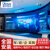 捷宇视讯P1.25全彩led显示屏室内会议室展厅舞台户外商场广告高清大屏幕小间距无缝拼接屏0.1㎡