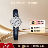 雷诺（RARONE）小美人女士手表皮带石英腕表罗马字通勤时尚表盘 送女友生日礼物