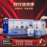 牛栏山 二锅头白酒 珍品系列 清香型白酒 纯粮酒 口粮酒 送礼自饮 52度 450mL 6瓶 珍品二十 整箱装