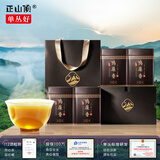 正山顶凤凰单枞鸭屎香特级茶叶礼盒单丛500g自己喝中秋礼物送长辈父母