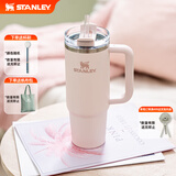 STANLEY冰霸杯保温杯吸管杯保温保冷水杯大容量杯子男女学生教师节礼物 【热卖TOP1】晶粉- 887ml