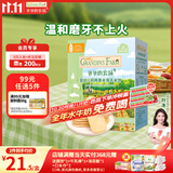 爷爷的农场米饼大米饼婴儿米饼海苔味婴儿零食磨牙棒饼干32g米饼婴幼儿6个月