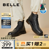 百丽（Belle）男鞋冬季款真皮马丁靴男厚底增高黑色加绒保暖短靴子92267DD0 黑色6孔（四季内增高）-A0923 44 (270mm)