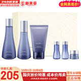 苏秘37°（Su:m37°）套装苏秘套盒呼吸37惊喜水分水漾清润水乳霜孕妇女护肤品礼盒礼物 惊喜水润水乳洗面奶6件套大容量440ml