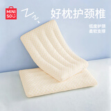 名创优品（MINISO）专为低枕人群设计超柔枕头芯 深度睡眠专用护颈椎枕芯单只低枕