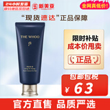 后（The history of Whoo） 洗面奶180ml泡沫洁面乳女男氨基酸洁颜膏深层清洁去角质去痘黑头 后男士洗面奶 180ml 新旧随机发