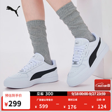 彪马（PUMA）经典休闲小白鞋男女款夏季白色运动板鞋CAVEN 384953 白-黑色-银色-04 43 【偏小,建议拍大半码】