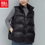 南极人加绒棉马甲女短款2025新款秋冬韩版宽松百搭时尚背心坎肩马夹外套 黑色 2XL 【建议135-155斤】