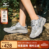美津浓（MIZUNO）轻户外溯溪鞋男女速干透气涉水鞋徒步休闲鞋RACER TRAIL SE V2