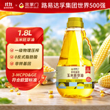 金掌门食用油 压榨一级 非转基因 玉米胚芽油充氮保鲜1.8L 富含维生素E