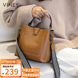 viney包包女包牛皮水桶包轻奢斜挎单肩手提包生日礼物高级感送女友老婆