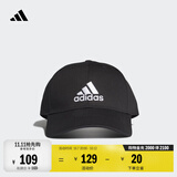 adidas经典百搭日常通勤运动遮阳棒球帽子太阳帽男女阿迪达斯官方 黑色/白   OSFM(男子)