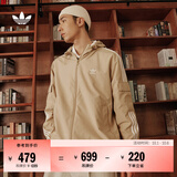adidas通勤百搭经典休闲运动连帽夹克外套男女春夏阿迪达斯三叶草 浅卡其   XS