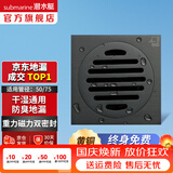 潜水艇（Submarine）黄铜防臭地漏 淋浴地漏卫生间干区洗衣机长条隐形大排量50/75通用 【真.黄铜】卫生间-干区地漏
