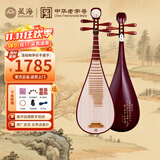 星海琵琶8912-2非洲紫檀木琵琶民族弦乐乐器琵琶硬木琵琶