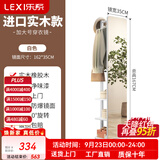 乐系（LEXI）全身镜实木可移动衣帽架落地镜多功能衣帽镜旋转穿衣镜现代简约 【橡胶木】【大号】旋转2层白色