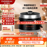 福库（CUCKOO）【经典款】电饭煲韩国原装进口3L/5L家用真高压麦饭石型内胆三维立体加热多功能电饭锅PK0690FR 黑色（2-10人） 5L CRP-Q1050FS