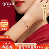 Grace Girl双层四叶草手链女网红首饰时尚个性珠宝纪念日生日礼物送女友