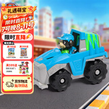 汪汪队立大功（PAW PATROL）汪汪队乐乐巡逻车男女孩玩具车越野车玩具3-6岁儿童生日礼物