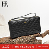 HR赫莲娜女包女士长款钱包菱格拉链手拿包礼盒装七夕情人节礼物