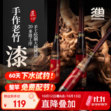 神鲨3.9米御凌粹超短节鱼竿手竿溪流竿便携袖珍钓鱼竿28调小物杆渔具