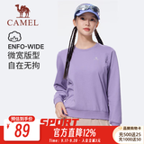 骆驼（CAMEL）圆领长袖套头卫衣男时尚宽松薄款休闲运动上衣女 J23CZ05064，螺甸紫，女 S