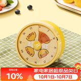 炊大皇【小黄鸭联名】计时器 厨房定时器厨房烘焙电子秒表机械式