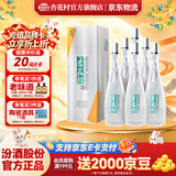 杏花村 汾酒 清香型白酒 纯粮酿造 聚会送礼自饮 53度 475mL 6瓶 【鲲鹏】原箱