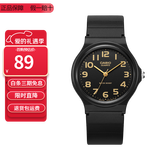 卡西欧（CASIO）指针系列简约百搭石英考试专用学生表男女手表 MQ-24-1B2