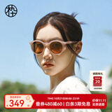 木九十太阳镜许红豆同款复古圆框墨镜女款茶色驾驶偏光镜MJ101SG703 BRC2奶咖色【偏光】